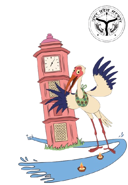 Garh Ganga Mela Logo